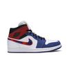 Air 1 Mid 'Multicolored Swoosh' (Unisex) White / Blue / Red Vintage Basketball Shoes 852542 146