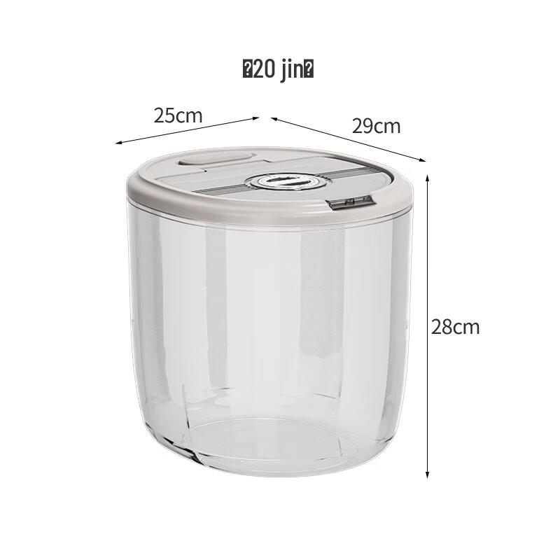LISM Sealed Rice & Flour Storage Container