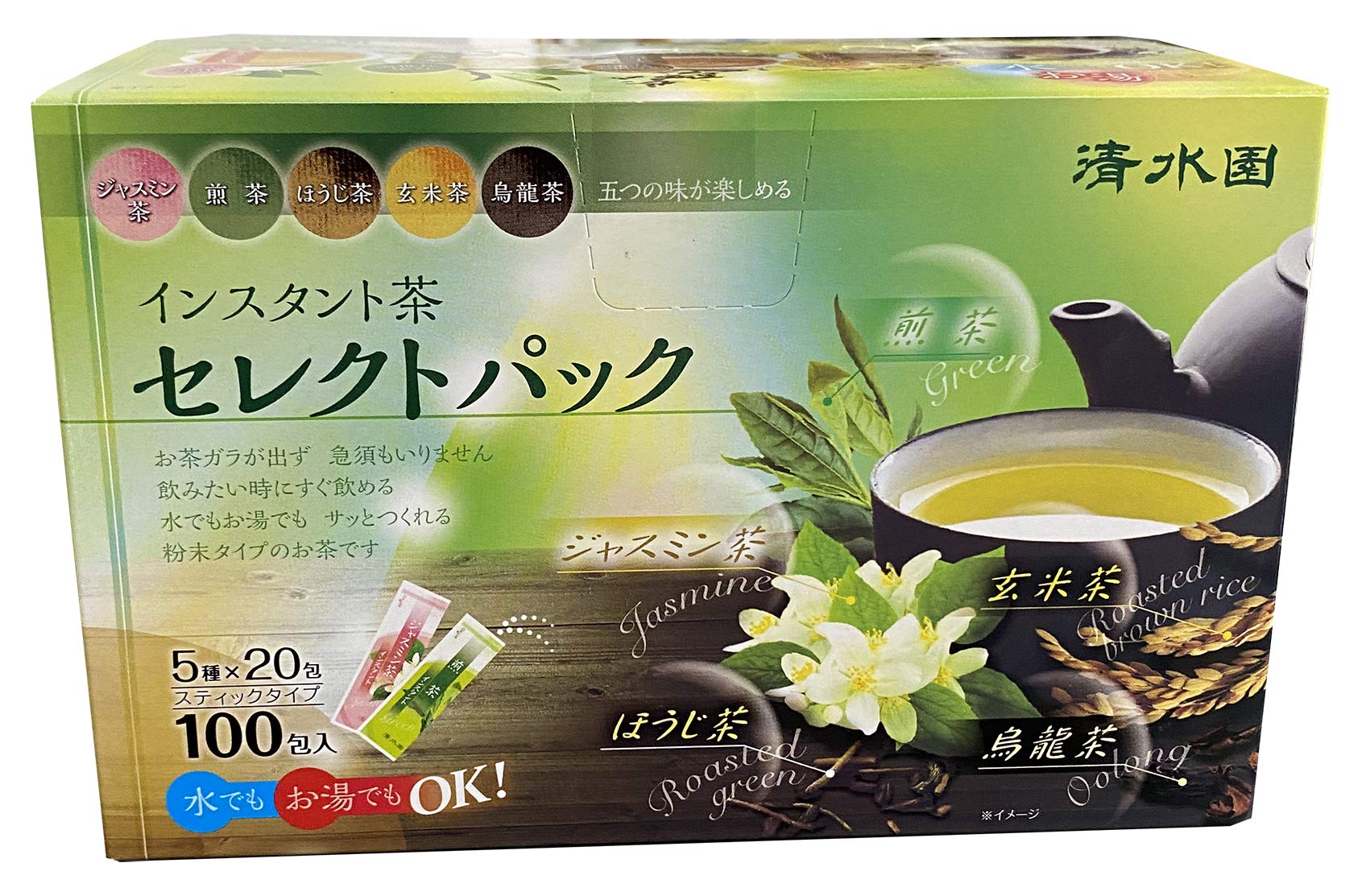 

Shimizuen Instant Tea Select Pack types x 20 100 bags Powder (5 bags)