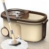 Gangyi Floating Separable Mop & Bucket Set
