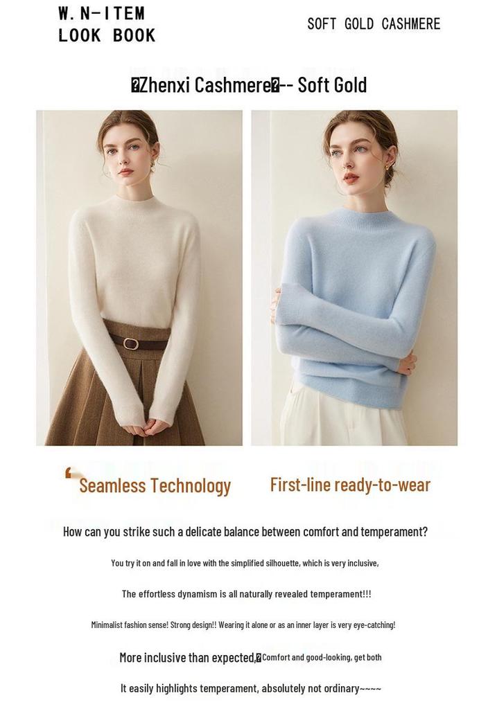 Women's Pure Cashmere Pullover - Half-High Collar, Loose Fit, Warm Autumn/Winter Knit Sweater.