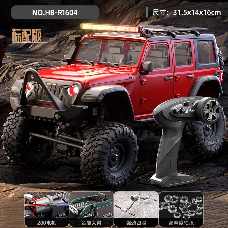 New Product: Huangbo R1601 Full Scale Four-Wheel Drive Simulation Remote Control Climbing Vehicle 1:16 Off Road Model Vehicle Rc