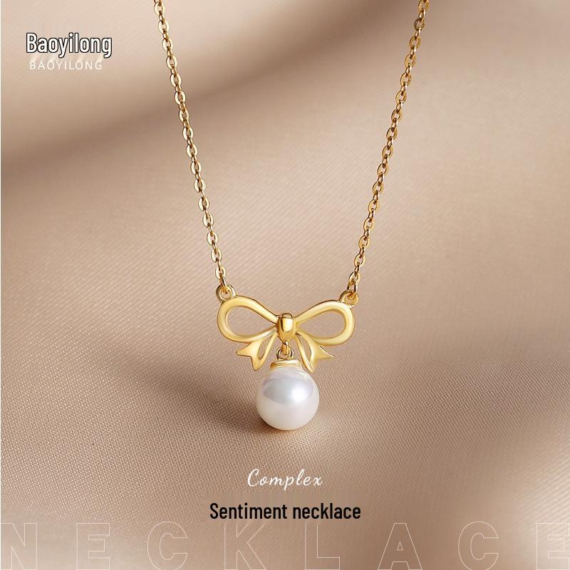 

Exclusive Women s S925 Silver Pearl Bow Necklace & Earrings Set 925 Silver