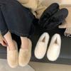 The Evening Wind Is Gentle, Women Wear White Fluffy Shoes In Summer, Women's Flat-bottomed Velvet Beanie Shoes, French Shoes, New Cotton Shoes In Autu