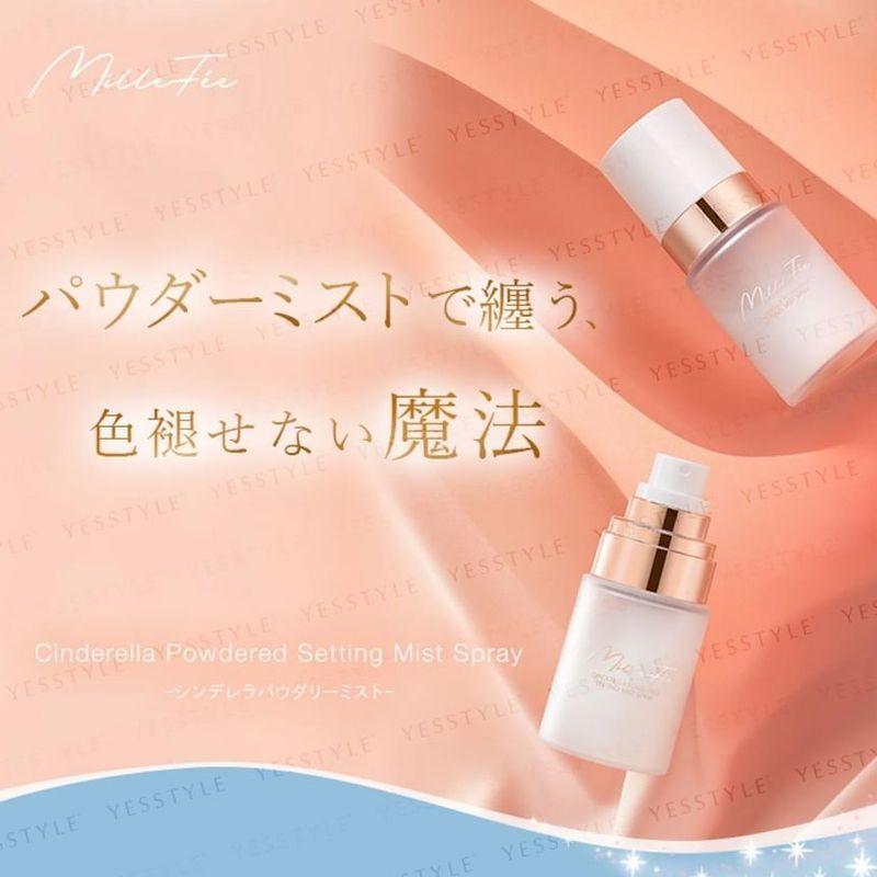 MilleFee - Cinderella Powdered Setting Mist Spray