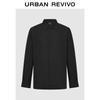 UR Men's Versatile Long-Sleeve Casual Shirt