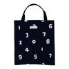 Λειτουργικές τσάντες – Τσάντες shopper