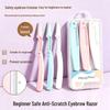 Three-Color Folding Anti-Scratch Eyebrow Razor with Safety Trimmer Blade