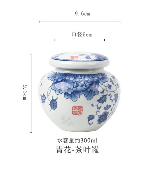 Blue and White Porcelain Tea Jar, Ceramic Jar, Mini Small Sealed Jar, Fragrance Powder Container, Tea Box, Storage Bottle