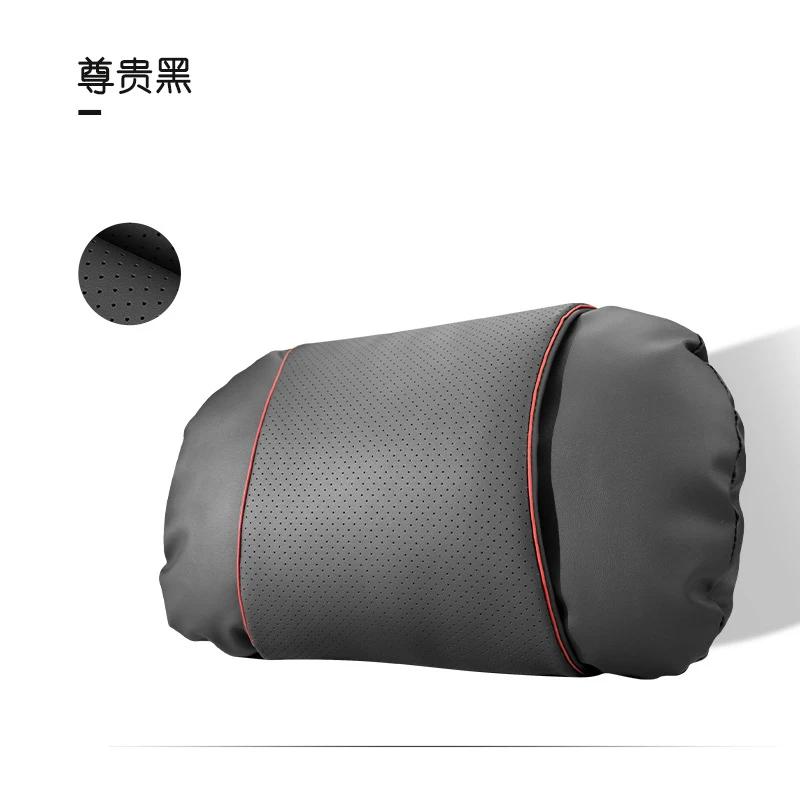 Car Headrest Comfortable Anti-fatigue Lumbar Cushion Suitable for Mercedes-Benz Seats Tesla Maybach BMW Interior Accessories New