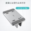 Sanwa Supply Aluminum Stand for Laptop Single (Vertical, Unit) PDA-STN90S
