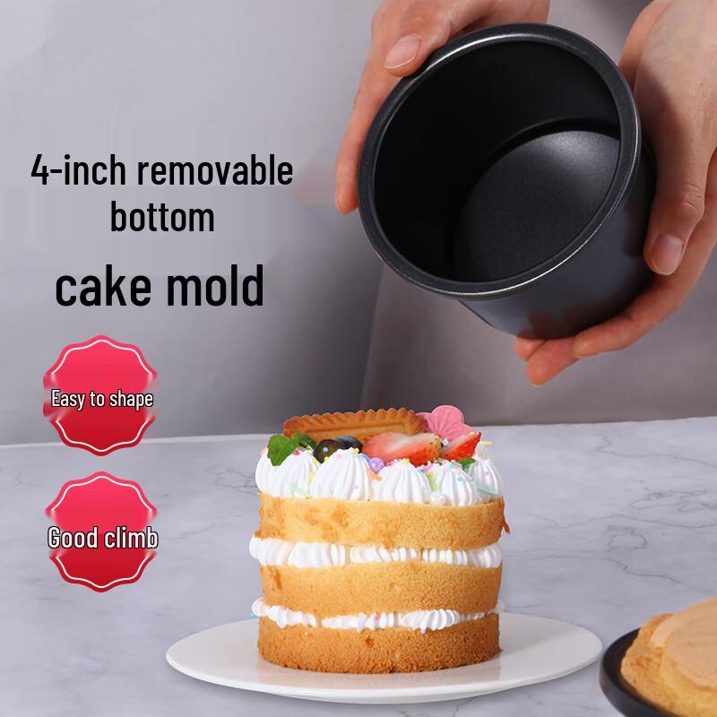 

Chefmade 4-inch Non-stick Loose Bottom Cake Pan