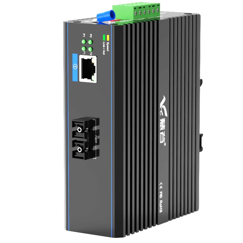 

Huigu Industrial Fiber Optic Media Converter Switch Single-mode Dual-Fiber