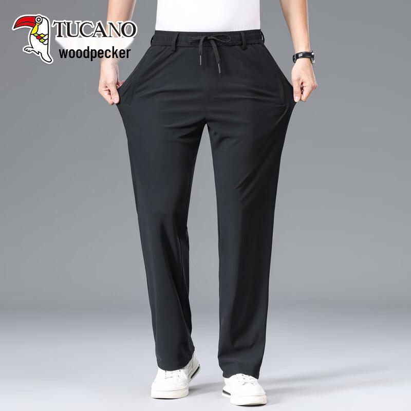 TUCANO Men's Ice Silk Quick-Dry Casual Pants