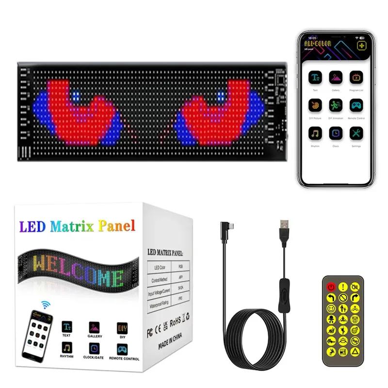 Car Devil Eye LED Car Ambient Light Sign Pixel Panel Light Flexible LED Display Ar Led Matrix Panel DIY Programmable Scrolling