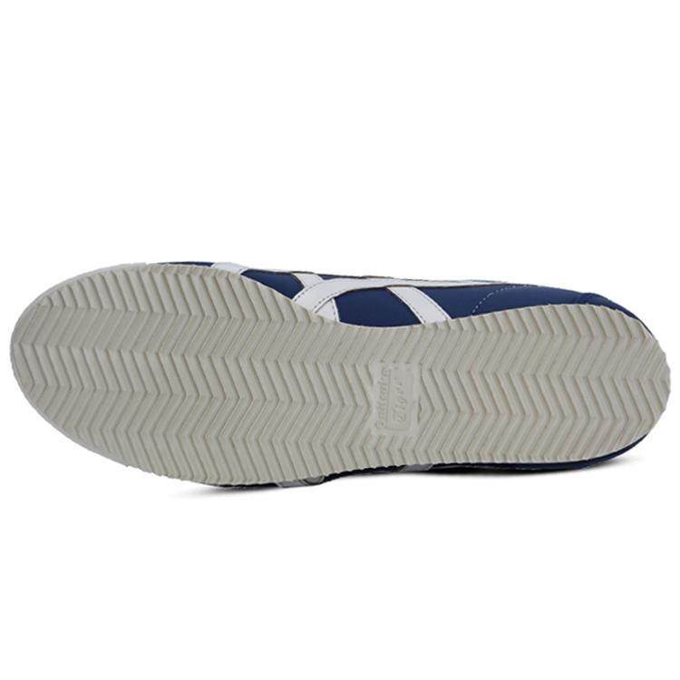 Onitsuka Tiger Corsair Leather