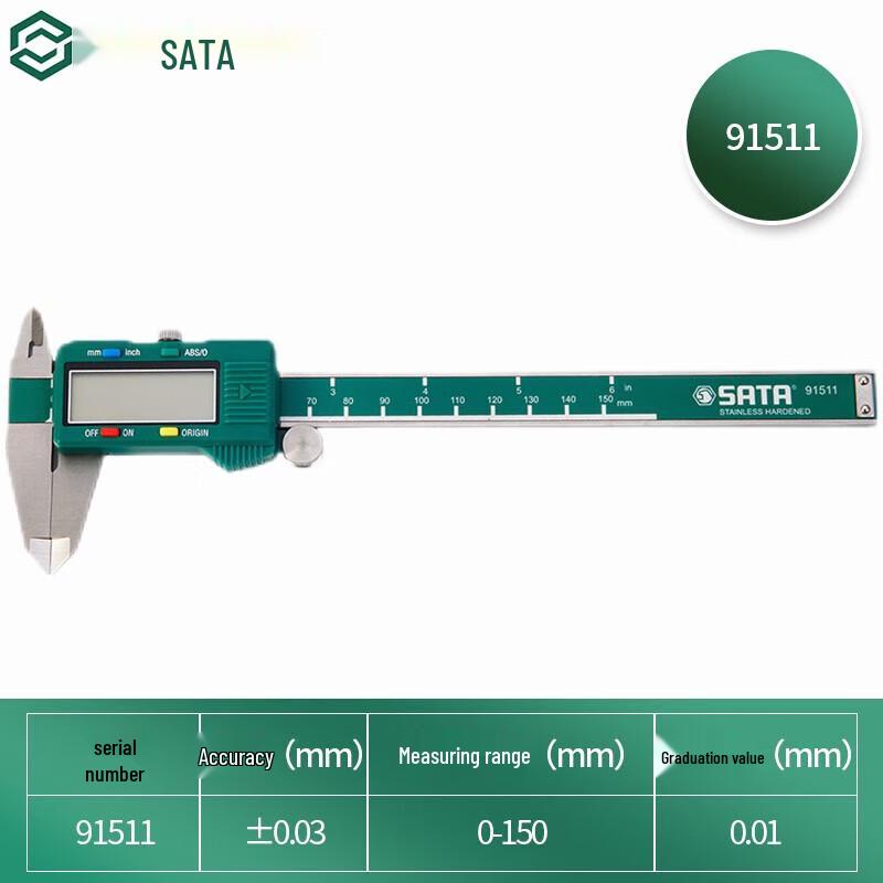 SATA Digital Caliper 0-150mm