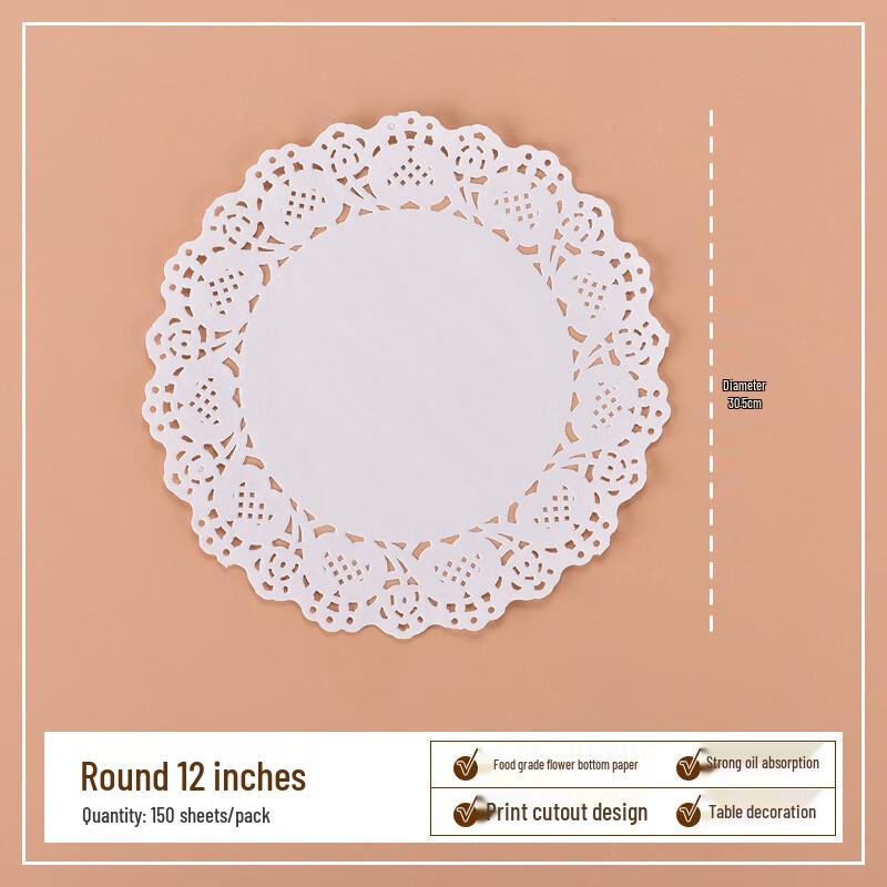 Youmiao Kitchen Lace Oil-Absorbing & Baking Paper
