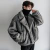 Men's Faux Fur Coat - New Winter Collection Trendy Stylish Thickened Overcoat for Warmth