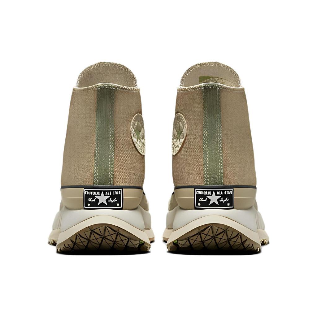 Converse Chuck 70 AT-CX High Earth Tones - Roasted Unisex Sneakers Brown Beach-Stone A02777C