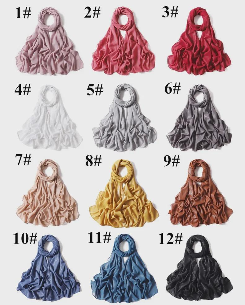 New Style Women's Silver Pearl Chiffon Long Scarf