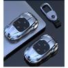 Metal Car Remote Key Cover Case Holder Chain Shell Keyring Fob For GAC Trumpchi New Empow J11 J12 J13 J15 J16 GS8 GS4 GS3 Emzoom