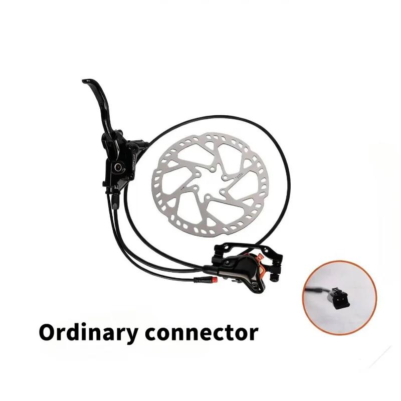 Bicycle universal oil brake system brake pad upgrade disc brake For super 73 S1 S2 Y1 Y2 RX Z1 ZX ZMIAMI e-bike