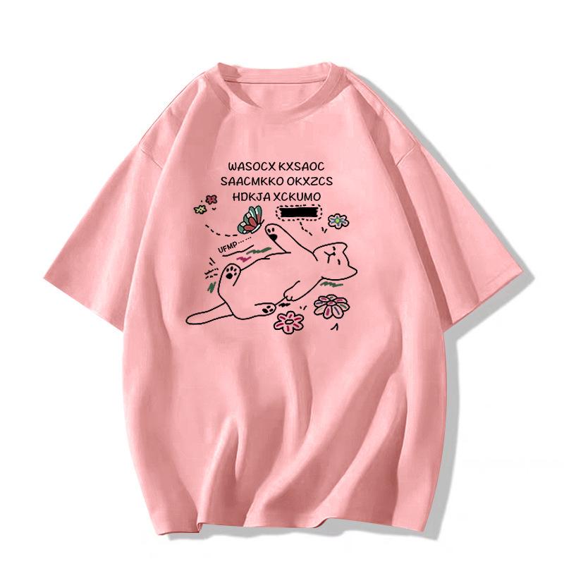 Women's Heather Gray Retro Short-Sleeve T-Shirt - 2025 Summer Loose Straight-Shoulder Design