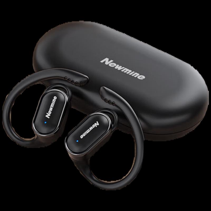 

Newman LY12 OWS Open-Ear Wireless Sports Headset