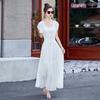 Design Sense Gentle Wind Waist Thin Dress Women's Summer New Elegant Slim Temperament Skirt
