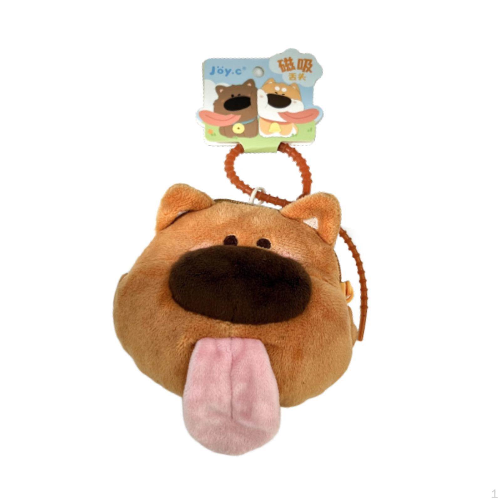 

Брелок с застежкой-молнией для женщин в подарок и на вечеринку