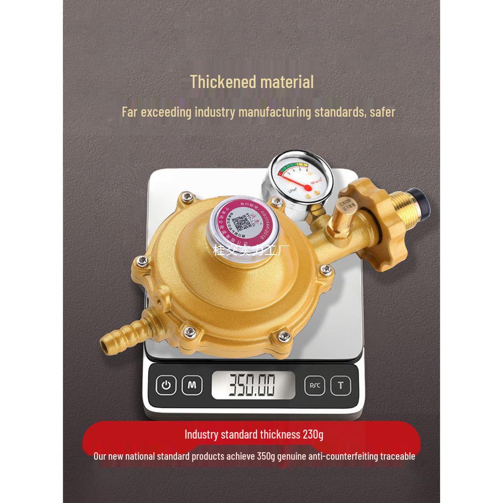 1.2 Large Flow LPG Pressure Reducing Valve for Low Pressure Gas Stove with Self-Closing Feature