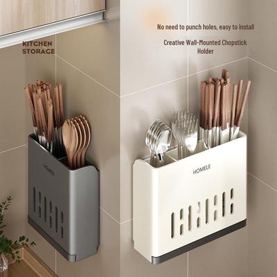 Wall-Mounted Chopstick & Utensil Holder - Punch-Free Multifunctional Kitchen Storage Rack.