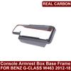 Car Real Carbon Fiber Central Console Armrest Box Base Frame Trim Cover For Mercedes-Benz W463 G350 G500 G550 G63 G65 2012-2018