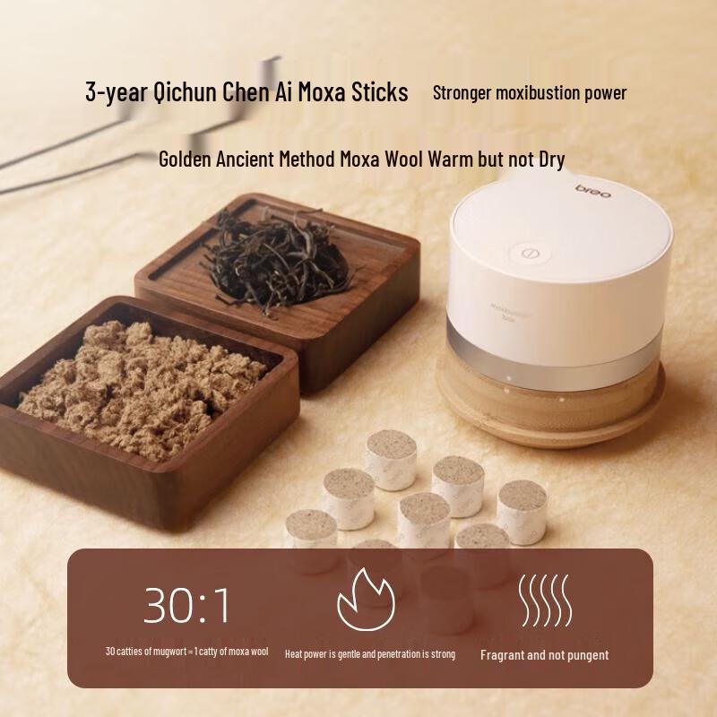 Breo A2 Ginger Bamboo Moxa Refill