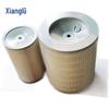 Xianglv K3046 Air Filter