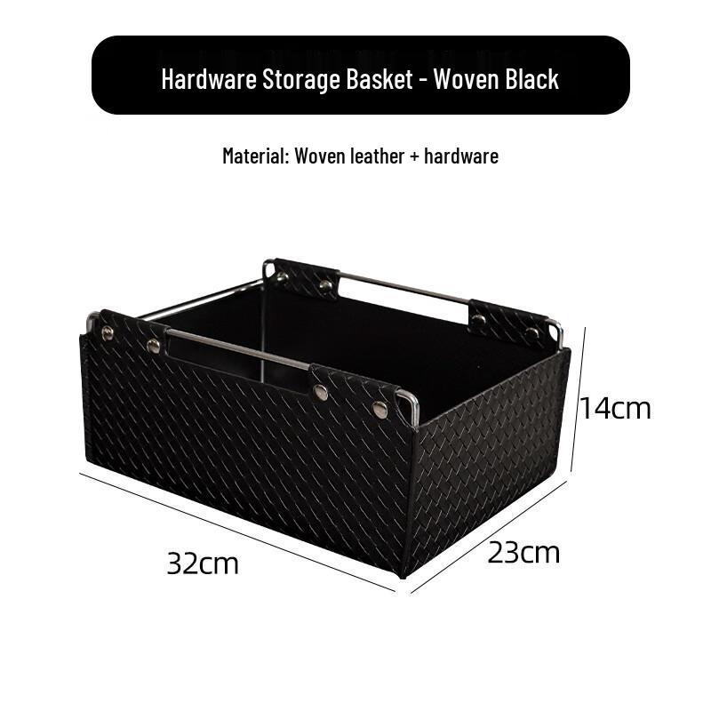 Mi Ling Retro French Leather Storage Basket