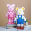 Non-Toxic Violence Bear Building Block Toy Height Lovely Particles Diy Assembly Painting Bear 3D Model Children'S Toys Birthday Xmas Gift