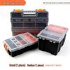 Multi-Grid Detachable Plastic Storage Box for Hardware and Watch Accessories