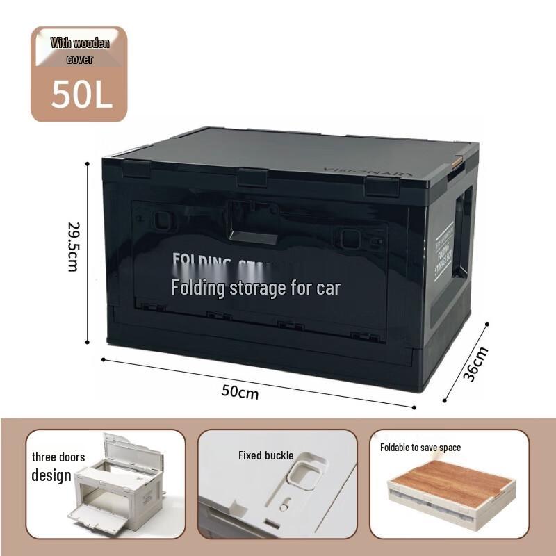 Foldable Outdoor Storage Box with Side Opening