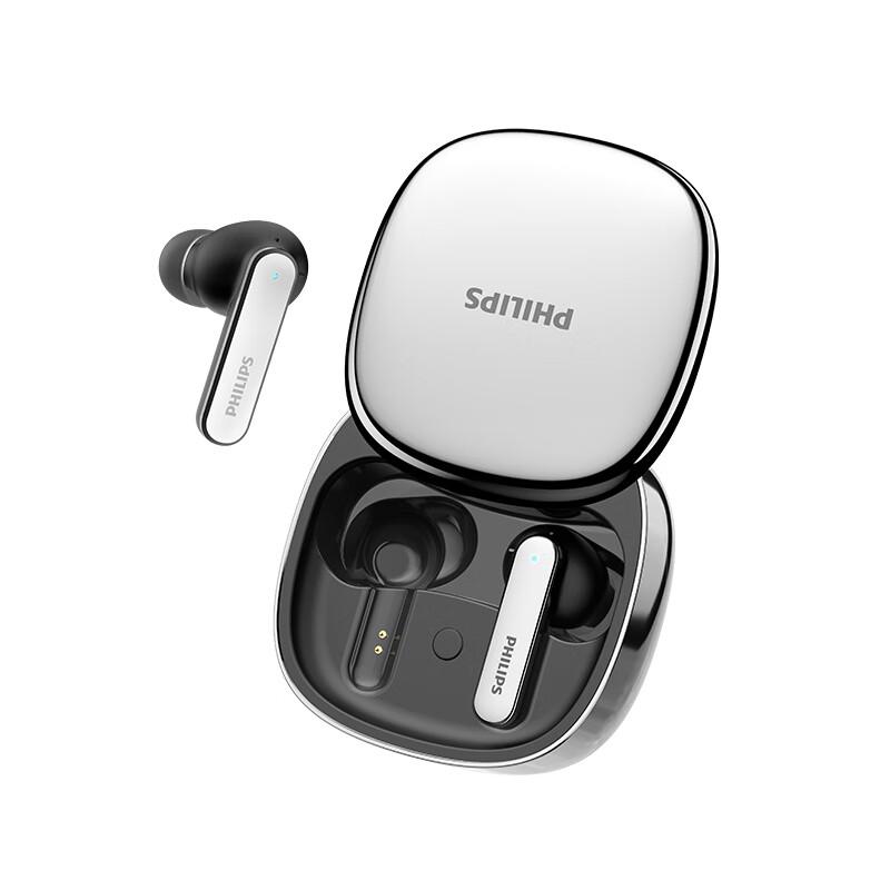 

Philips No. 8 AI Conference Noise-Cancelling Earbuds