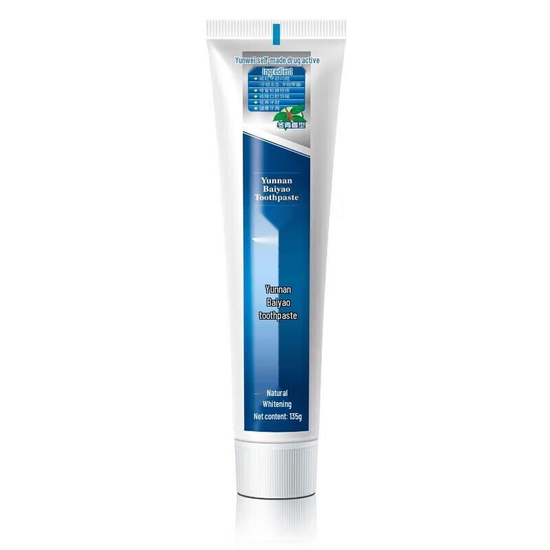 Yunnan Baiyao Toothpaste for Fresh Breath and Gum Care
