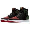 Air Jordan 1 Retro High Flyknit 'Miesiąc Historii Czarnej' Męskie AA2426-026