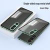 Sony Xperia 1 VII Aluminum Alloy Frosted Phone Case