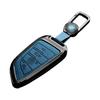 BMW Car Key Case for 7 Series, 5 Series, 3 Series, X1, X2, X3, X5, X6, and 530Li.