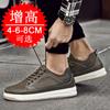 Autumn invisible inner heightening men's shoes 8cm breathable British trend sports shoes men's heightening shoes 6 casual shoes board shoes