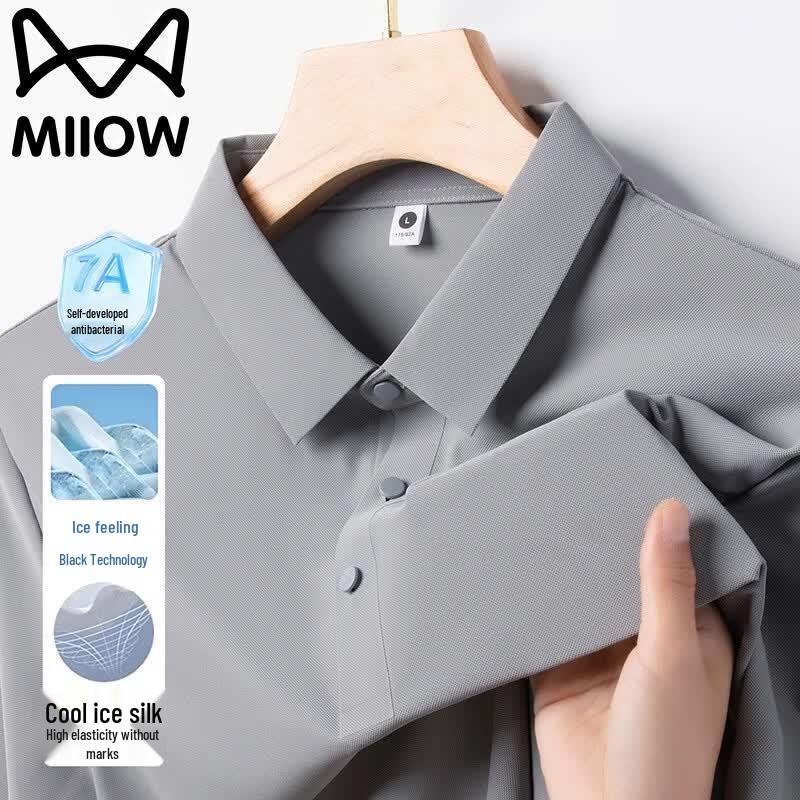 MiiOW Men s Ice Silk Polo T-Shirt XL