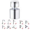 1PC Kitchen Water Faucet Aerator 360° Degree Swivel Tap Bathroom Water Tap Filter Nozzle Diffuser Adapter Filter Bathroom Access