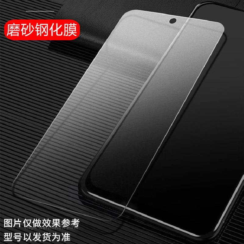 Applicable to Redmi k11 tempered film k11 game enhanced version full screen mobile phone film redmik11 protective film k11pro