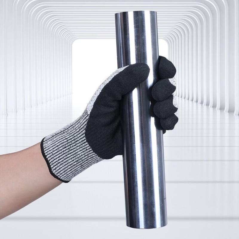 MiaoJie HPPE Nitrile Level 5 Cut-Resistant Gloves